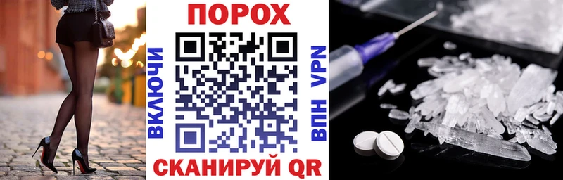 Амфетамин VHQ  Кизляр 