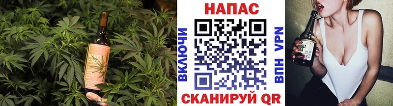 Печенье с ТГК конопля Кизляр