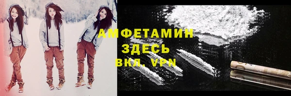 mix Ростов