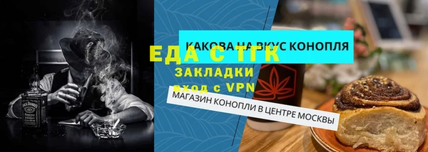 mix Ростов