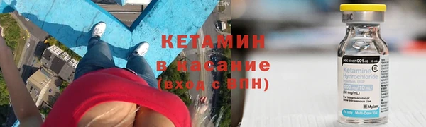 mix Ростов
