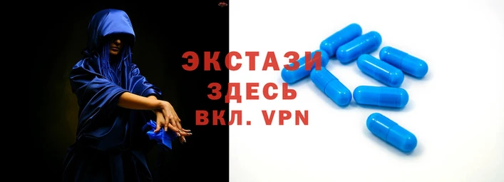ПСИЛОЦИБИНОВЫЕ ГРИБЫ Абаза