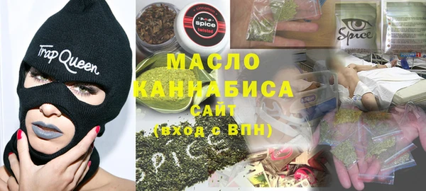 mix Ростов