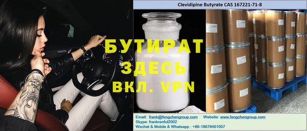 ПСИЛОЦИБИНОВЫЕ ГРИБЫ Абаза