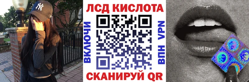 hydra вход  Кизляр  Марки N-bome 1,5мг 